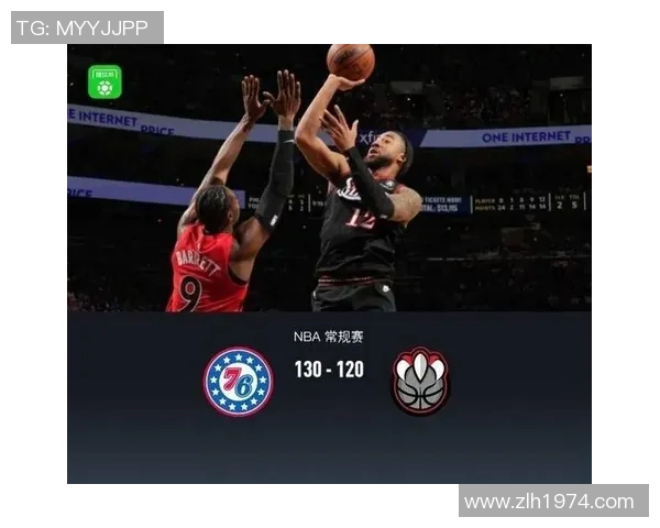 2018年猛龙与76人对决回顾：季后赛激战中的精彩瞬间与战术分析