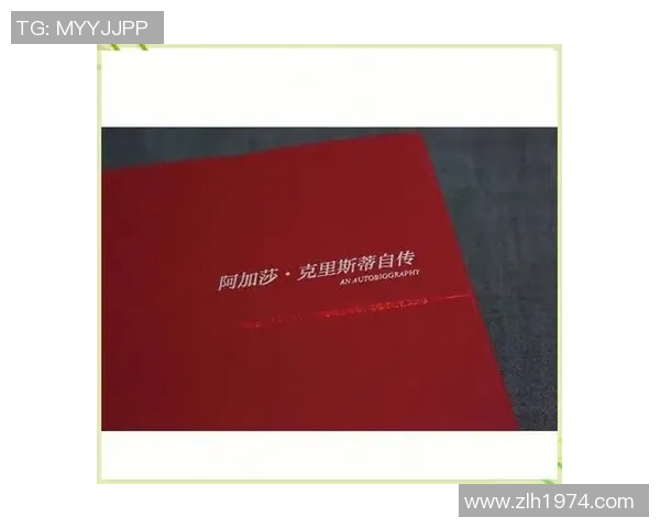 亚当斯的传奇人生与时代变迁的深刻影响解析