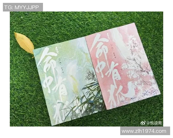 伊萨克的传奇人生与科学探索之路：从天才少年到伟大物理学家的蜕变