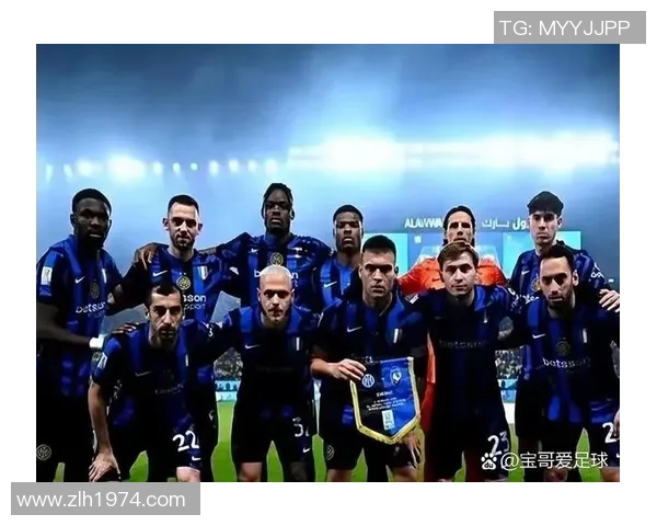 国米与门兴对决前瞻分析及赛果预测全面解读