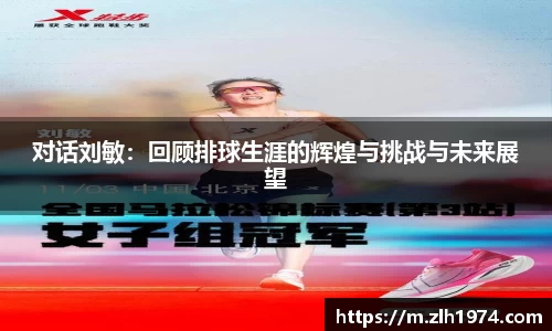热博主页官网