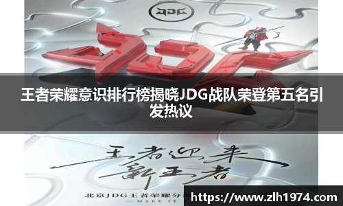 热博官网