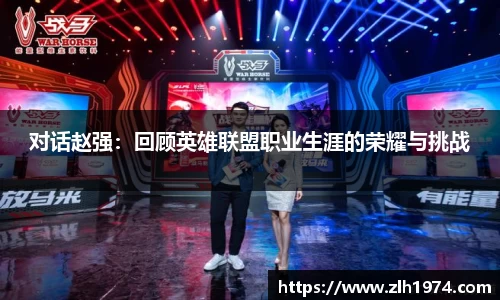 热博主页官网