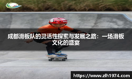 热博官网