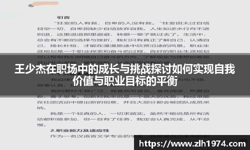 热博rb88