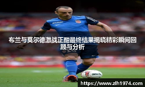热博主页官网