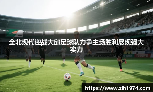 热博rb88体育