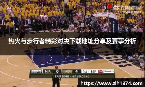 热博官网