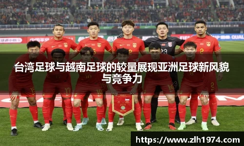 热博官网