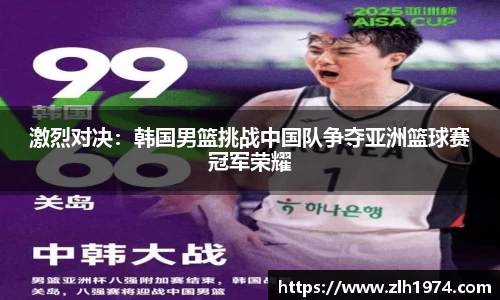 热博主页官网
