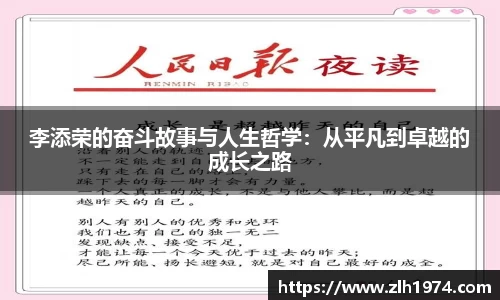 开运电竞版官方入口