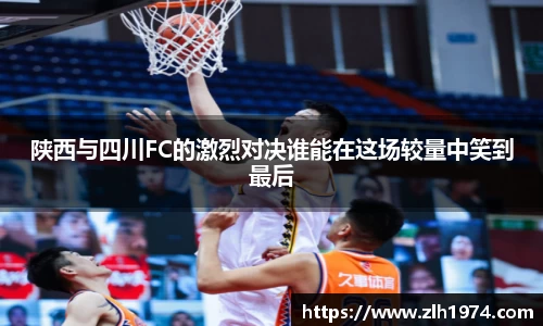开运电竞版官方入口