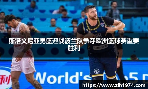 开运电竞官方网站下载